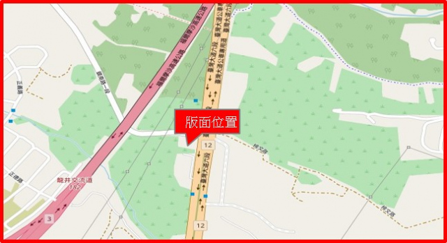 台中市沙鹿區中棲路戶外廣告-編號14