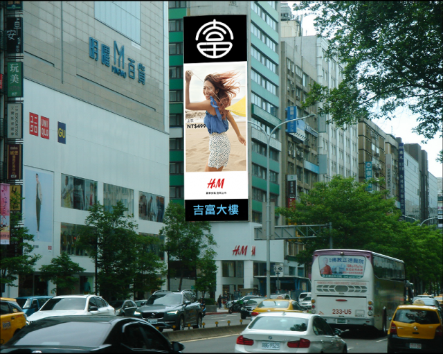 【明曜百貨】大安區 (台北市)